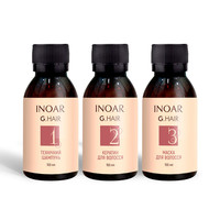 Изображение  Набор Кератин для волос Inoar G.Hair, набор 3х100 мл