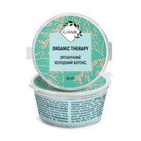 Изображение  Холодный ботокс Inoar G.Hair B-tox Organic Therapy, 50 мл