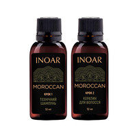 Зображення  Кератин для слабкого волосся Inoar Moroccan Hair Keratin, набір 2х50 мл