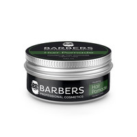 Зображення  Помада для волосся Barbers Modeling Hair Pomade Medium Hold 100 мл
