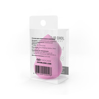 Зображення  Спонж для макіяжу Makeup Beauty Sponge Hot Pink Joko Blend