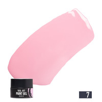 Изображение  Гель-краска для ногтей NUB Paint Gel 5 г, № 07, Объем (мл, г): 5, Цвет: 007