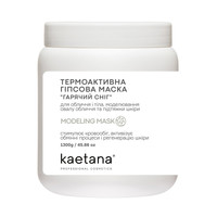 Зображення  Маска для обличчя та тіла Kaetana Гіпсова "Гарячий Сніг", термоактивна, моделююча та фізіотерапевтична, 1300 г