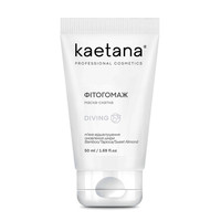 Зображення  Гомаж-скатка для обличчя Kaetana "Фітогомаж" на олійно-кремовій основі, дбайливо очищає, живить шкіру, 50 мл