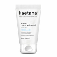 Изображение  Успокаивающий крем из spf-15 для лица Kaetana, восстанавливающий гидролипидную мантию, 50 мл