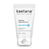 Зображення  Маска для обличчя Kaetana "Відбілююча Bellissimo", інтенсивно відбілює та вирівнює тон шкіри, 50 мл
