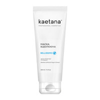 Зображення  Маска для обличчя Kaetana "Відбілююча Bellissimo", інтенсивно відбілює та вирівнює тон шкіри, 210 мл