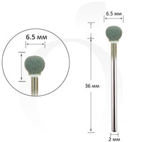 Зображення  Фреза для манікюру корундова куля сіра 6.5 мм