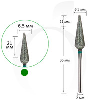 Зображення  Фреза алмазна конус зелена 6.5 мм, робоча частина 21 мм