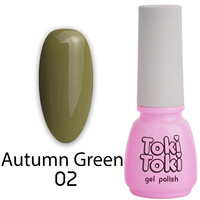 Зображення  Гель-лак Toki-Toki Autumn Green 5 мл, AG02, Об'єм (мл, г): 5, Колір: 002