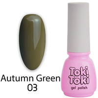 Зображення  Гель-лак Toki-Toki Autumn Green 5 мл, AG03, Об'єм (мл, г): 5, Колір: 003