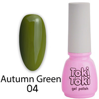 Зображення  Гель-лак Toki-Toki Autumn Green 5 мл, AG04, Об'єм (мл, г): 5, Колір: 004