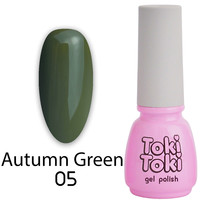 Зображення  Гель-лак Toki-Toki Autumn Green 5 мл, AG05, Об'єм (мл, г): 5, Колір: 005