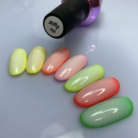 Зображення  Молочний топ Elise Braun Milky Top 15 мл, Об'єм (мл, г): 15