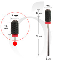 Зображення  Фреза керамічна циліндр червона+чорна 7 мм, робоча частина 14 мм