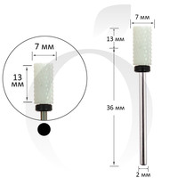 Зображення  Фреза керамічна циліндр чорна 7 мм, робоча частина 13 мм
