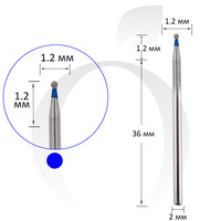 Зображення  Фреза алмазна куля синя 1.2 мм