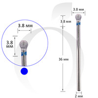 Зображення  Фреза алмазна куля синя 3.8 мм