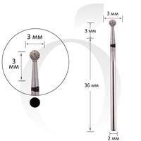 Зображення  Фреза алмазна куля чорна 3 мм