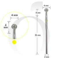 Зображення  Фреза алмазна куля жовта 4 мм