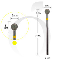 Зображення  Фреза алмазна куля жовта 5 мм