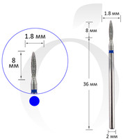 Зображення  Фреза алмазна полум'я синя 1.8 мм, робоча частина 8 мм