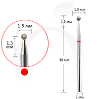 Зображення  Фреза алмазна шар червона, діаметр 1.5 мм, Діаметр головки фрези (мм): 1.5
