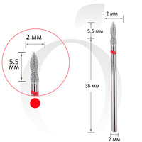 Зображення  Фреза алмазна бутон червона 2 мм, робоча частина 5.5 мм