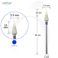 Зображення  Фреза керамічна гострий конус синій 5.5 мм, робоча частина 13 мм