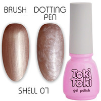 Зображення  Гель-лак Toki-Toki Shell 5 мл SH07, Об'єм (мл, г): 5, Колір: SH07