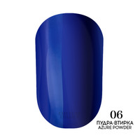 Зображення  Пудра-втирка Couture Colour Powder Azure 06, 0.5 г, Колір: 06