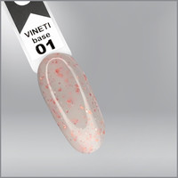 Зображення  Камуфлююча база OXXI Vineti Base № 01, 15 мл, Об'єм (мл, г): 15, Колір: 01