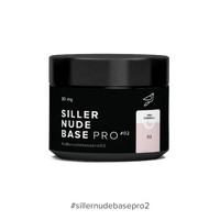 Изображение  Siller Nude Base Pro №2 камуфлирующая цветная база (бежевый), 30 мл, Объем (мл, г): 30, Цвет: 02