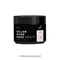 Изображение  Siller Nude Base Pro №3 камуфлирующая цветная база (молочно-розовый), 30 мл, Объем (мл, г): 30, Цвет: 03