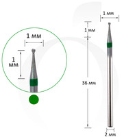 Зображення  Фреза алмазна куля зелена 1 мм