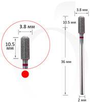 Зображення  Фреза алмазна циліндр червона 3.8 мм, робоча частина 10.5 мм