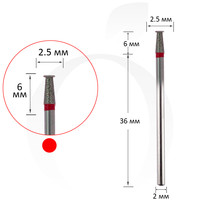 Зображення  Фреза алмазна диск кругла червона 2.5 мм, робоча частина 6 мм