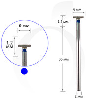Зображення  Фреза алмазна шайба кругла синя 6 мм, робоча частина 1.2 мм