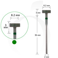 Зображення  Фреза алмазна шайба кругла зелена 8.2 мм, робоча частина 3 мм