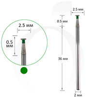 Зображення  Фреза алмазна диск кругла зелена 2.5 мм, робоча частина 0.5 мм