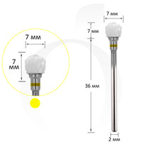 Зображення  Фреза керамічна шар жовта 7 мм