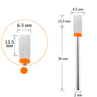 Зображення  Фреза керамічна помаранчева циліндр 6.5 мм, робоча частина 13.5 мм