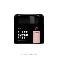Изображение  Siller Cover Base Pink Opal камуфлирующая база (нежно-розовый с шиммером), 30 мл