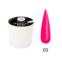 Зображення  База камуфлююча SAGA Tropical Base №03 неоновий малиновий, 30 мл, Об'єм (мл, г): 30, Колір: 03