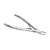 Изображение 3 Кусачки профессиональные для кожи STALEKS PRO EXPERT 11 NE-11-14