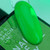 Изображение 3 Nails Of The Day Let's special Lime – особый неоново-салатовый гель-лак, перекрывается в один слой, 10 мл, Объем (мл, г): 10, Цвет: Lime