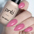 Зображення 3 Гель-лак PNB 380/Gel nail polish PNB 380, 8мл, Об'єм (мл, г): 8, Колір: 380