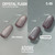 Изображение 3 Гель-лак Adore Professional Gel Polish Cat’s Eye Crystal Flash C-05, 8 мл, Объем (мл, г): 8, Цвет: 05