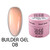 Зображення  Гель для нарощування нігтів Toki Toki Builder Gel №08 Pastel Pink, 15 мл, Об'єм (мл, г): 15, Колір: 08