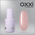 Зображення 6 Полігель OXXI Professional Liquid Poly Gel 14 коричнево-бежевий, 10 мл, Об'єм (мл, г): 10, Колір: 14
